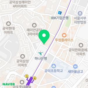 공덕척정형외과재활의학과의원