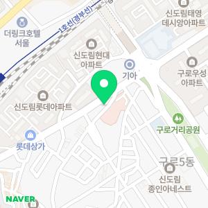 키즈빌이시에스어학원