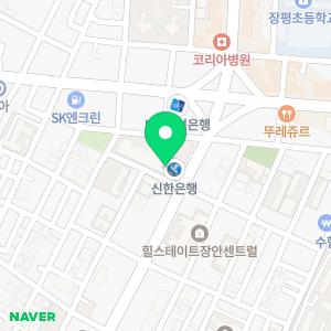 헬스보이짐 장안점