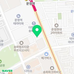 길맨남성의원 송파