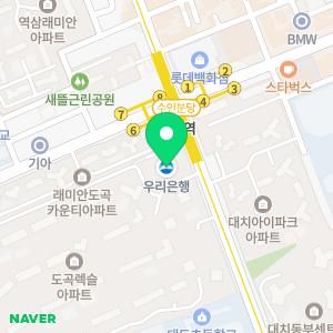 최상위권수학학원 대치관