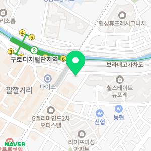 구로디지털바른본의원