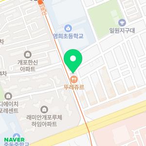 강남하수구막힘싱크대막힘변기막힘뚫음역류누수탐지공간홈케어