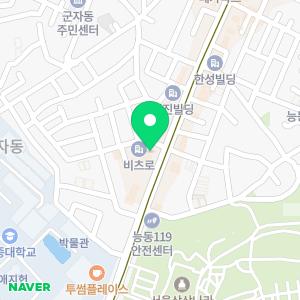 체대입시FA 광진캠퍼스