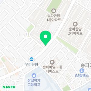 라온펫동물병원