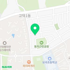 컴퓨터수리