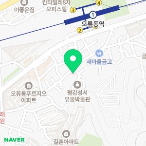 정직한이치과의원