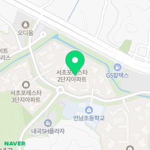 서초구립포레스타2단지어린이집