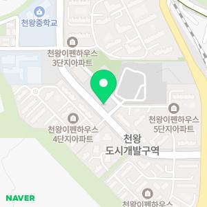 코끼리약국