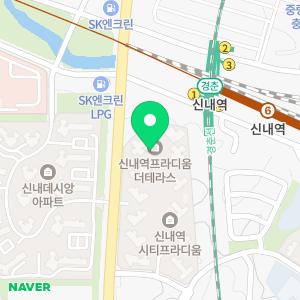 신내역원더부동산공인중개사사무소