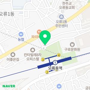 서울다정치과의원