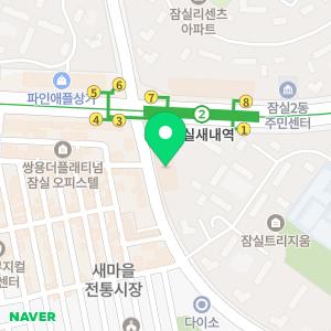 송파휴대폰성지HH모바일