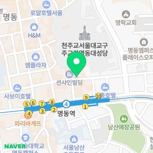 명동시원한의원