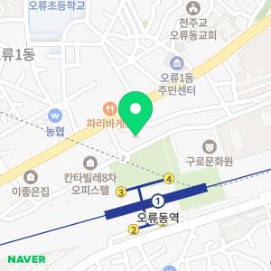 가든모텔