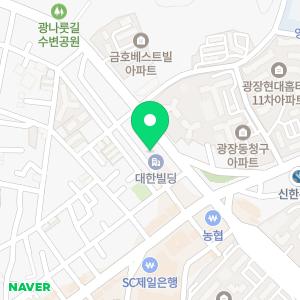 에듀플렉스 구의점