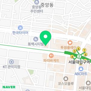 미앤미의원 서울대입구역