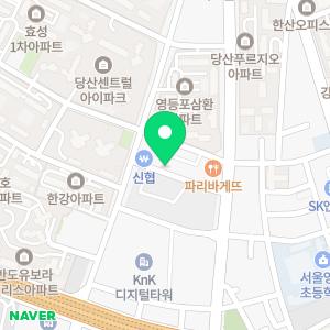 전국자동차운전전문학원연합회