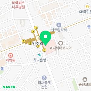 CHA의과학대학교 강남차병원산후조리원