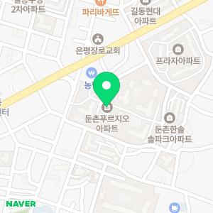 국민이사 강동 둔촌점 포장이사 이사짐센터