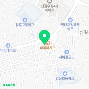 연세디자인치과의원