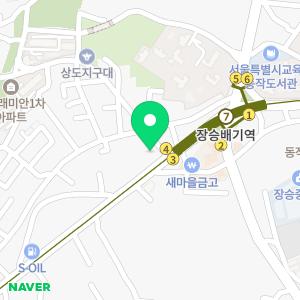 서울척척마취통증의학과의원