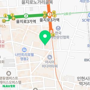 하수구화장실소변기싱크대냄새벌레차단악취제거뚫음막힘고압세척