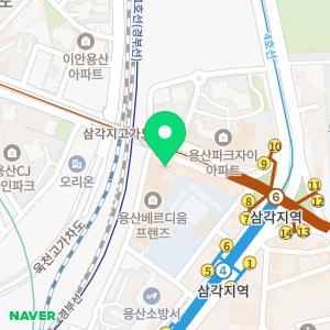 헤어아티스트M 용산삼각지역점