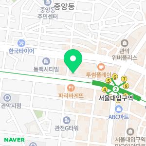 구앤장 마취통증의학과피부과의원