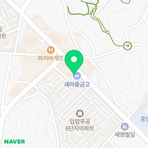 이루부부치과의원