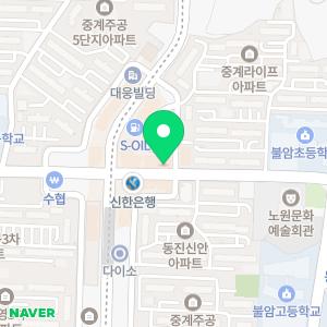 서울이니셜치과의원