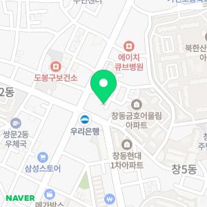 입주청소