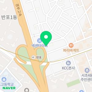 영동익스프레스