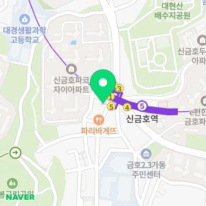 서울디테일치과의원