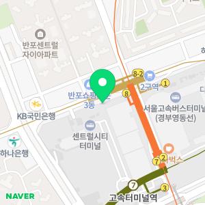 신한 반포중앙 ATM 신세계백화점강남점