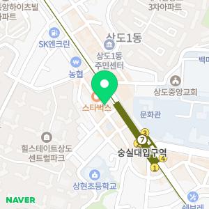 컴퓨터수리