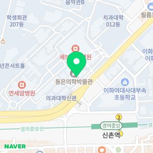 연세대학교 신촌장례식장