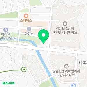 세곡연세미치과의원