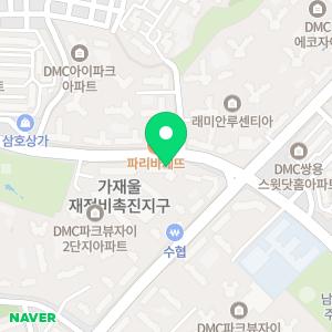 엘림이비인후과의원