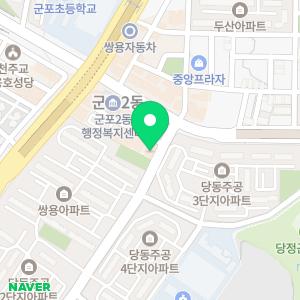 컴퓨터수리