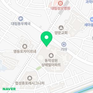 부부치과의원