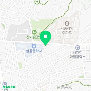 김설야논술