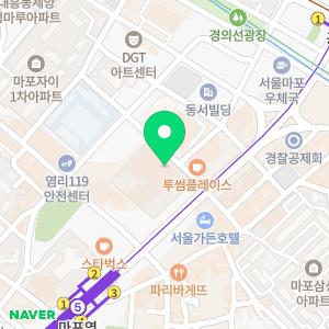 트라팰리스공인중개사사무소