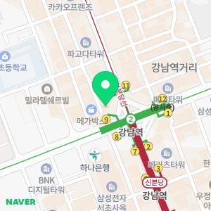 612어학원 강남점