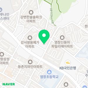 베짱이한자한문교습소