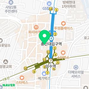 라마르의원 이수역