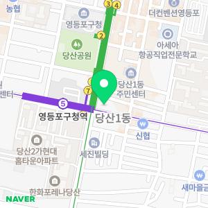 유니센스 일대일 영어학원