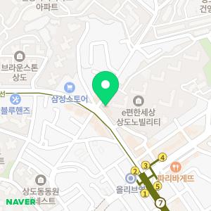 상도이편한치과의원