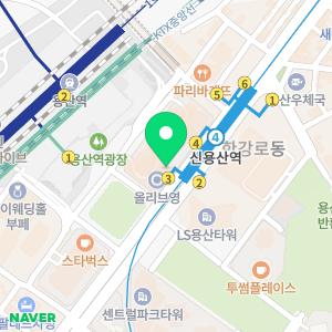 라파엘한의원