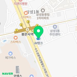 임플란피아치과의원