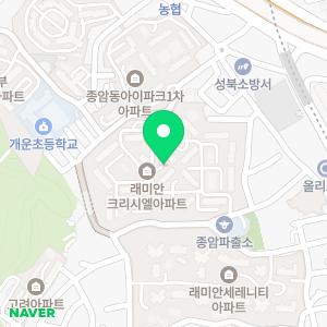 스마일익스프레스